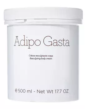 Gernetic Крем для коррекции избыточных жировых отложений 500 мл (Gernetic, Для тела)