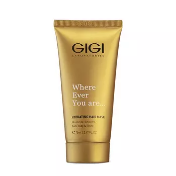 GiGi Маска для волос увлажняющая Hydrating Hair Mask, 75 мл (GiGi, Hair Mask)