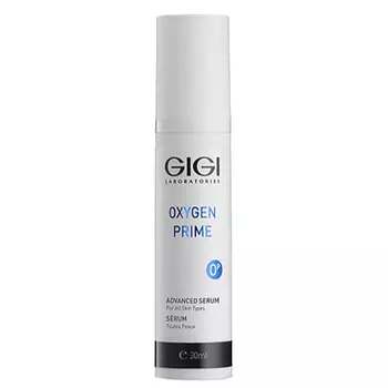 GiGi Сыворотка омолаживающая Advanced Serum, 30 мл (GiGi, Oxygen Prime)