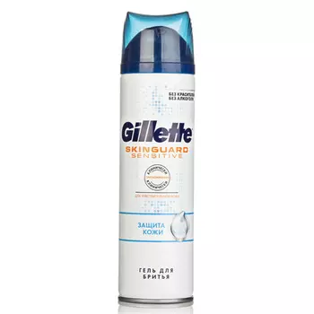 Gillette Гель для бритья "Защита кожи" с экстрактом алоэ SkinGuard Sensitive 200 мл (Gillette, Средства для бритья)