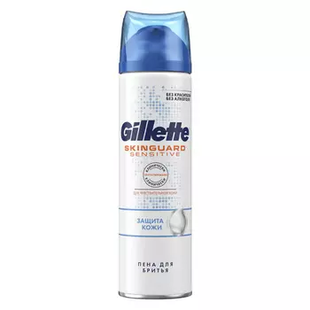 Gillette Пена для бритья Защита SkinGuard Sensitive 250 мл (Gillette, Средства для бритья)