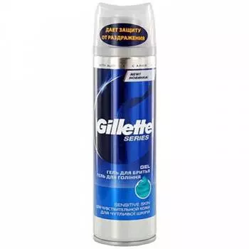 Gillette Series гель sensit skin для бритья для чувствительной кожи 200 мл (Gillette, Средства для бритья)