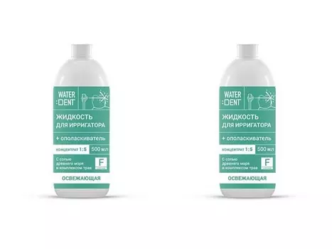 Waterdent Набор Концентрат Ополаскиватель + Жидкость для ирригатора Фитокомплекс со фтором 500 мл*2 штуки (Waterdent, Жидкость для ирригатора)