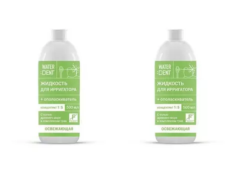 Waterdent Набор Концентрат Ополаскиватель + Жидкость для ирригатора Фитокомплекс без фтора, 500 мл*2 штуки (Waterdent, Жидкость для ирригатора)