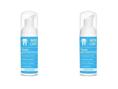 Global white Набор Пенка очищающая для полости рта Укрепление эмали с аминофторидом 50 мл*2 штуки (Global white, Waterdent)