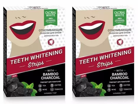 Global white Набор Полоски для отбеливания зубов Древесный уголь 7 шт.*2 штуки (Global white, Отбеливающие системы)