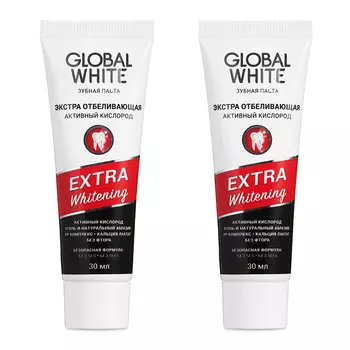 Global White Набор Зубная паста Extra whitening. Active oxygen "Экстра отбеливающая. Активный кислород" 30 мл*2 штуки (Global White, Подготовка эмали)