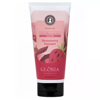 Gloria Гель для душа Клубничный десерт 180 мл (Gloria, Gloria Home)