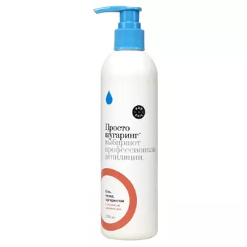 Gloria Гель для подготовки кожи к процедуре шугаринга Просто Шугаринг 300 мл (Gloria, Шугаринг)