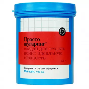 Gloria Сахарная паста для депиляции мягкая Просто Шугаринг 0,8 кг (Gloria, Просто Шугаринг)