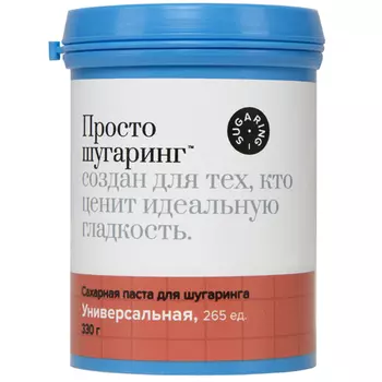 Gloria Сахарная паста для депиляции универсальная Просто Шугаринг 0,33 кг (Gloria, Шугаринг)