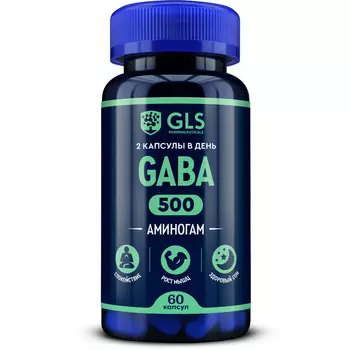GLS Gaba (Аминогам), 60 капсул (GLS, Аминокислоты)