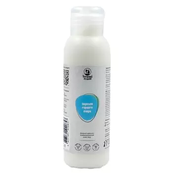 Голодный Леший Крем для лица "Зеркало горного озера", 100 мл (Голодный Леший, Face)