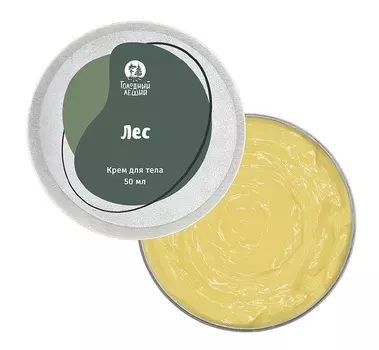 Голодный Леший Заживляющий крем "Лес", 50 мл (Голодный Леший, Body)