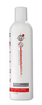 Hair Company Professional Восстанавливающая маска Maschera Ricostruttrice Base E Mantenimento, 250 мл (Hair Company Professional, Double Action)