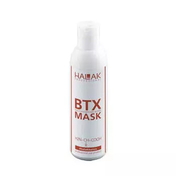 Halak Professional Маска для восстановления волос Hair Treatment, 1000 мл (Halak Professional, BTX)