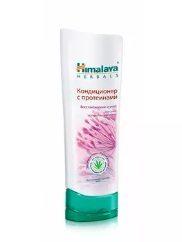 HIMALAYA HERBALS Кондиционер с протеинами «Восстановление и уход» 200 мл (HIMALAYA HERBALS, Уход за волосами)