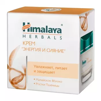 Himalaya Herbals Крем "Энергия и Сияние", 50 мл (Himalaya Herbals, Уход за лицом)