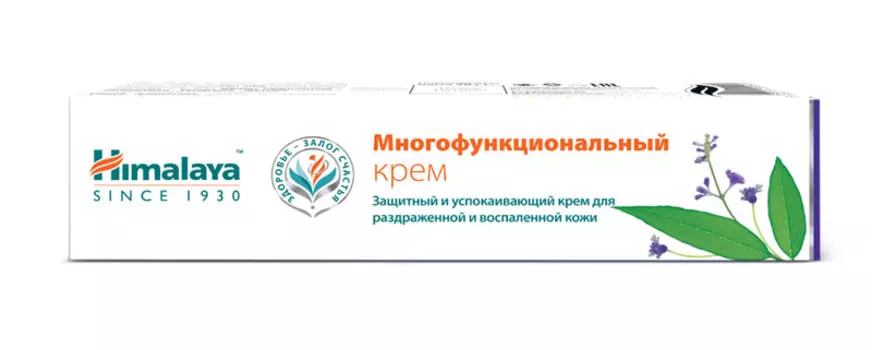 Himalaya Herbals Крем Многофункциональный, 20 гр (Himalaya Herbals, Уход за лицом)