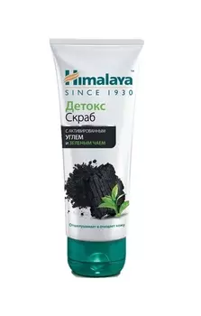 HIMALAYA HERBALS Скраб детокс с активированным углём и зелёным чаем, 75 мл (HIMALAYA HERBALS, Уход за лицом)
