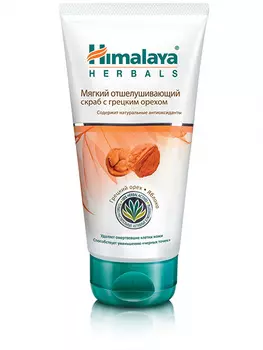 HIMALAYA HERBALS Скраб мягкий отшелушивающий с грецким орехом, 150 мл (HIMALAYA HERBALS, Уход за лицом)