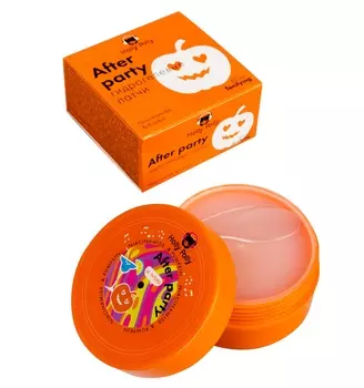 Holly Polly Гидрогелевые патчи для глаз After Party с ниацинамидом и экстрактом тыквы, 60 шт (Holly Polly, Music Collection)