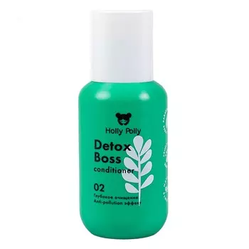 Holly Polly Обновляющий кондиционер, 65 мл (Holly Polly, Detox Boss)