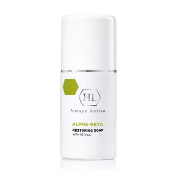 Holyland Laboratories Restoring Soap Восстанавливающее мыло с ретинолом 125 мл (Holyland Laboratories, Alpha-Beta &amp; Retinol)