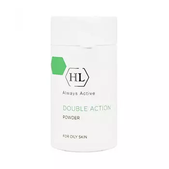 Holyland Laboratories Защитная маскирующая пудра Double Action Powder, 45 мл (Holyland Laboratories, Double Action)