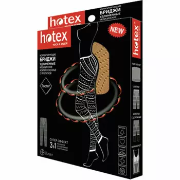 Hotex Леггинсы бежевые (Hotex)