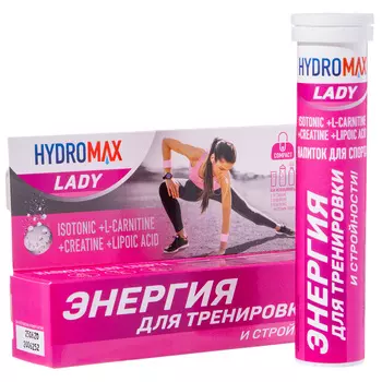 Hydromax Концентрат для приготовления безалкогольного напитка Lady, 20 табл. (Hydromax, Напитки)