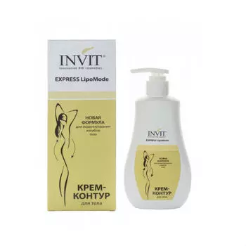 Invit Крем-контур для тела, 250 мл (Invit, Invit Body Line Pro)