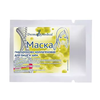 Invit Маска Гиалуроново-коллагеновая для лица и шеи 27 гр (Invit, Для лица)