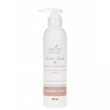 Invit Массажное антицеллюлитное масло для тела, с перцем, 200 мл (Invit, Invitel Aqua)