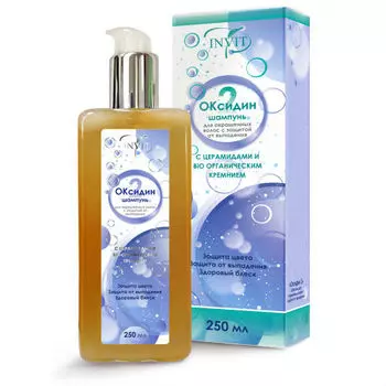 Invit Шампунь "Оксидин 2" для окрашенных волос с защитой от выпадения, 250 мл (Invit, Oksidin)