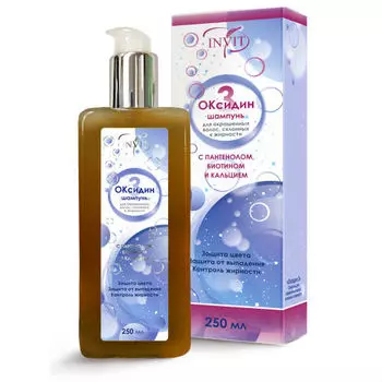 Invit Шампунь "Оксидин 3" для окрашенных волос, склонных к жирности, 250 мл (Invit, Oksidin)