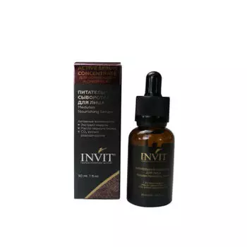 Invit Питательная сыворотка для лица, 30 мл (Invit, Active Serum Concentrate)