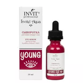 Invit Сыворотка для кожи вокруг глаз еye serum against eye bags &amp; puffiness рullulan + EGCG 30 мл (Invit, Invitel Aqua)