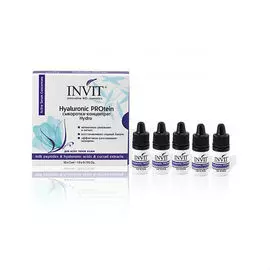 Invit Сыворотка-концентрат Hyaluronic PROtein, 3 мл х 10 шт (Invit, Active Serum Concentrate)