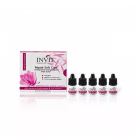 Invit Сыворотка-концентрат Repair Soft Care, 3 мл х 10 шт (Invit, Active Serum Concentrate)