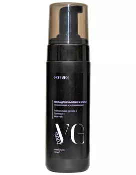 Invit Увлажняющая и успокаивающая пенка для умывания и бритья, 150 мл (Invit, For Men)