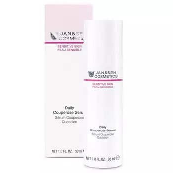 Janssen Cosmetics Активный концентрат для чувствительной кожи, склонной к покраснению и куперозу Daily Couperose Serum, 30 мл (Janssen Cosmetics, Sensitive skin)