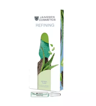 Janssen Cosmetics Интенсивно восстанавливающий anti-age флюид с ретинолом Refining Retinol Fluid, 3 х 2 мл (Janssen Cosmetics, Oily skin)