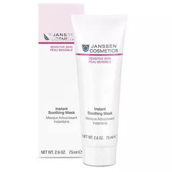 Janssen Cosmetics Мгновенно успокаивающая маска Instant Soothing Mask, 75 мл (Janssen Cosmetics, Sensitive skin)