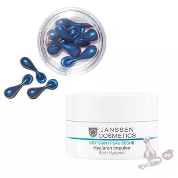 Janssen Cosmetics Набор капсул "Идеальное увлажнение": для лица 10 шт + для век 10 шт (Janssen Cosmetics, Capsules)