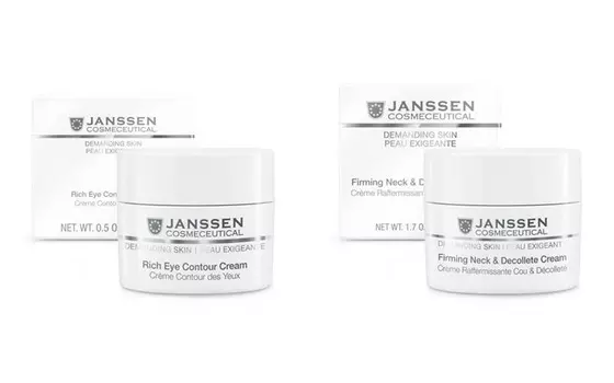 Janssen Cosmetics Набор "Комплексный уход для возрастной кожи", 2 продукта (Janssen Cosmetics, Demanding skin)