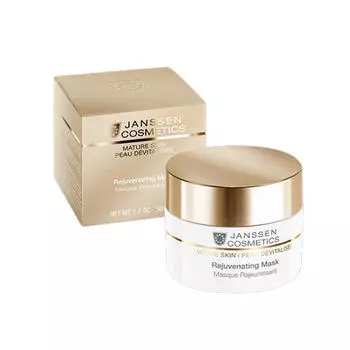 Janssen Cosmetics Омолаживающая крем-маска с комплексом Cellular Regeneration, 10 мл (Janssen Cosmetics, Mature Skin)
