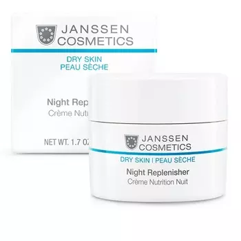Janssen Cosmetics Питательный ночной регенерирующий крем 10 мл (Janssen Cosmetics, Dry Skin)