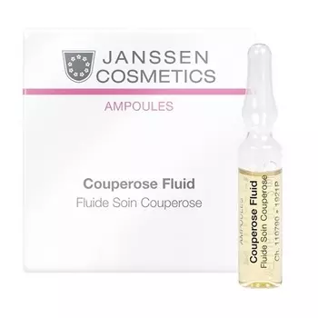 Janssen Cosmetics Сосудоукрепляющий концентрат для кожи с куперозом Couperose Fluid, 3 х 2 мл (Janssen Cosmetics, Ampoules)