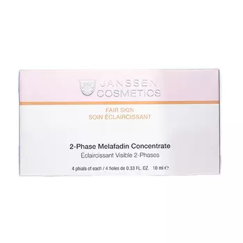 Janssen Cosmetics Двухфазный осветляющий комплекс 2-Phase Melafadin Concentrate, 4 х 10 мл (Janssen Cosmetics, Fair Skin)